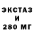 Дистиллят ТГК концентрат Blackfox_Youtube
