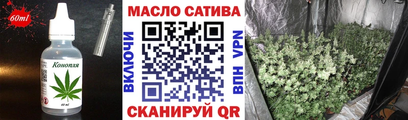 Cannafood марихуана  Усть-Джегута 