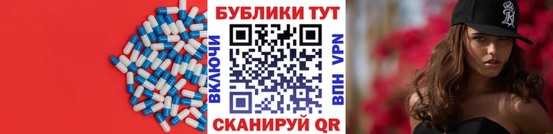 наркотики  гидра ТОР  Экстази DUBAI  Усть-Джегута 
