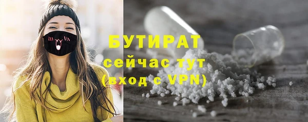 прущая мука Баксан