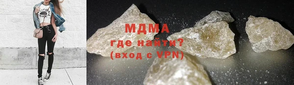 герыч Аркадак