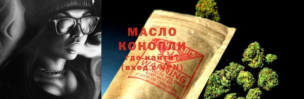 спиды Арсеньев