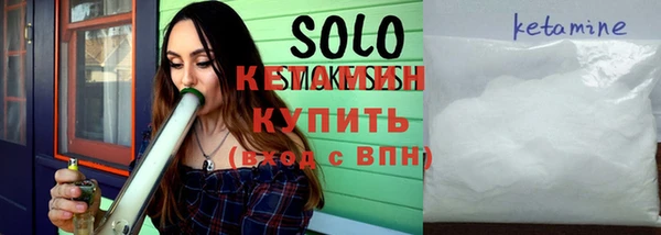 прущая мука Баксан