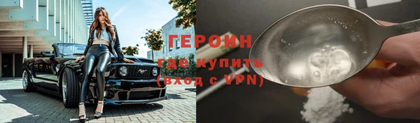 спиды Арсеньев