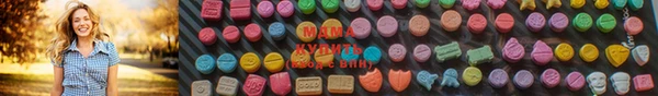 герыч Аркадак