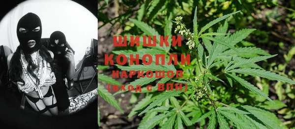 стафф Балабаново