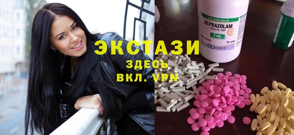 прущая мука Баксан