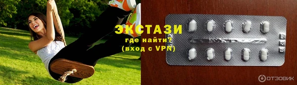 прущая мука Баксан