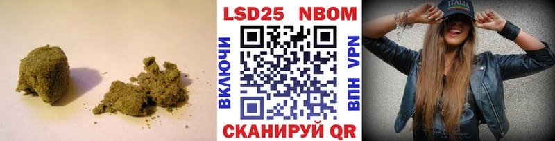 LSD-25 экстази ecstasy Усть-Джегута