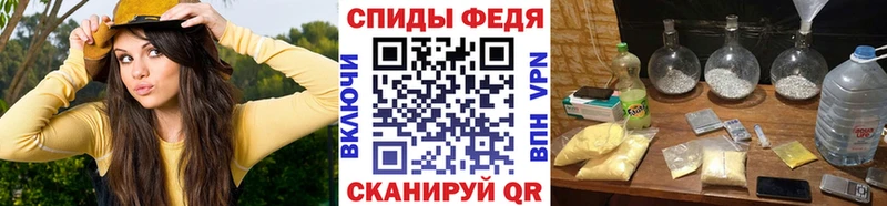 продажа наркотиков Усть-Джегута Метамфетамин пудра