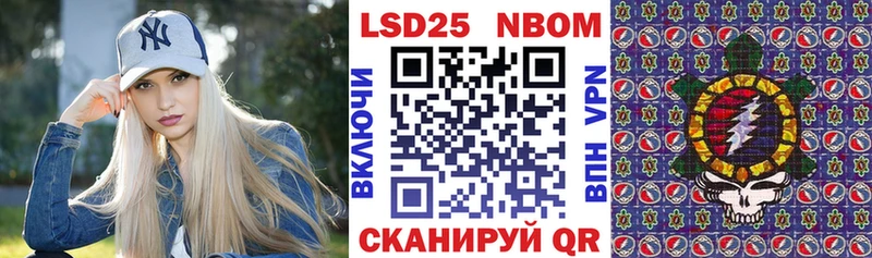 Марки NBOMe 1,5мг  МЕГА как зайти  shop наркотические препараты  что такое наркотик  Усть-Джегута 